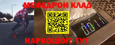 мдпв Гусев