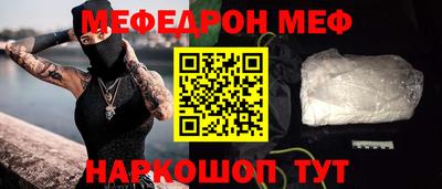 мдпв Гусев
