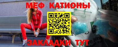 MDMA Premium VHQ Гусиноозёрск