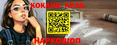 MDMA Premium VHQ Гусиноозёрск