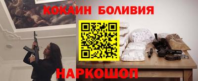 MDMA Premium VHQ Гусиноозёрск