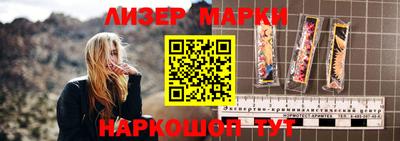 ALPHA-PVP Гусь-Хрустальный