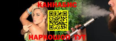 MDMA Premium VHQ Гусиноозёрск