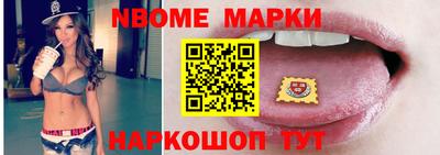 MDMA Premium VHQ Гусиноозёрск