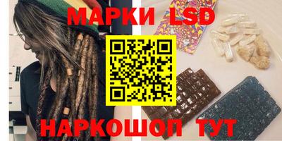 ALPHA-PVP Гусь-Хрустальный