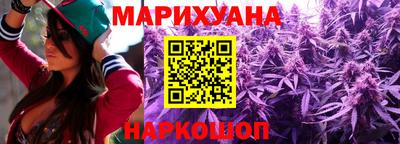 ALPHA-PVP Гусь-Хрустальный