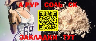 MDMA Premium VHQ Гусиноозёрск