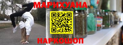 MDMA Premium VHQ Гусиноозёрск