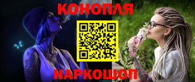 ALPHA-PVP Гусь-Хрустальный