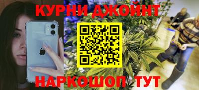 ALPHA-PVP Гусь-Хрустальный
