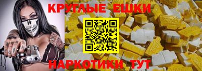мдпв Гусев