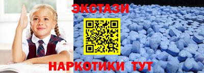 мдпв Гусев