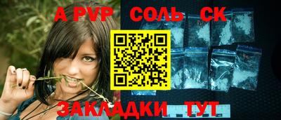 MDMA Premium VHQ Гусиноозёрск