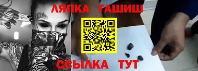 мдпв Гусев