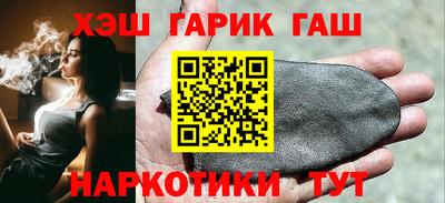 MDMA Premium VHQ Гусиноозёрск