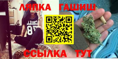 ALPHA-PVP Гусь-Хрустальный
