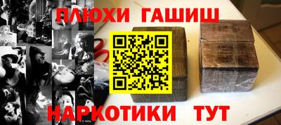 MDMA Premium VHQ Гусиноозёрск