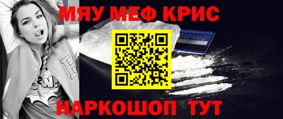 MDMA Premium VHQ Гусиноозёрск