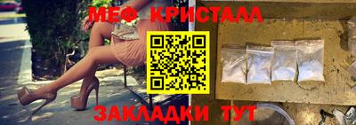 MDMA Premium VHQ Гусиноозёрск
