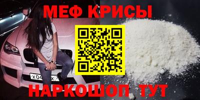 мдпв Гусев
