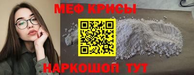 MDMA Premium VHQ Гусиноозёрск
