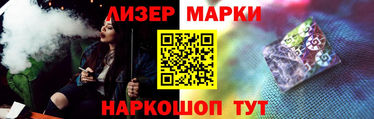 ЛСД экстази ecstasy  Вход с VPN  Мичуринск  ЛСД экстази кислота 